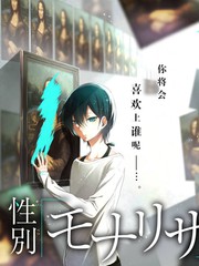 旧物改造家综艺封面